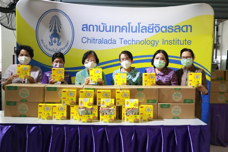 รับมอบของสำหรับบุคลากรทางการแพทย์ — 9 พฤษภาคม 2025 — สถาบันเทคโนโลยีจิตรลดา CDTI