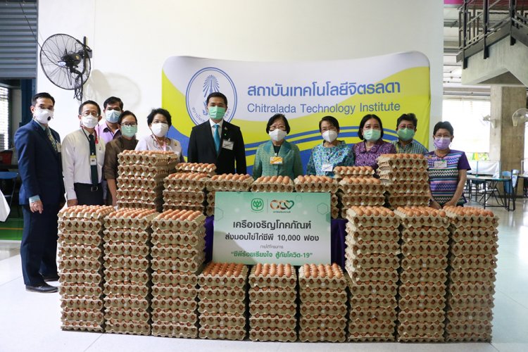 รับมอบของสำหรับบุคลากรทางการแพทย์ — 9 พฤษภาคม 2025 — สถาบันเทคโนโลยีจิตรลดา CDTI