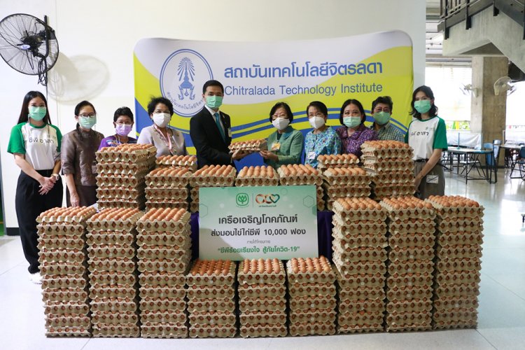 รับมอบของสำหรับบุคลากรทางการแพทย์ — 9 พฤษภาคม 2025 — สถาบันเทคโนโลยีจิตรลดา CDTI