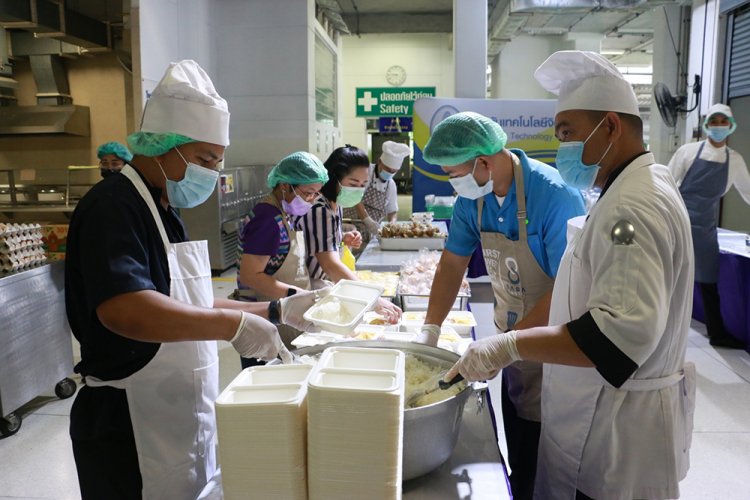 สถาบันเทคโนโลยีจิตรลดา CDTI