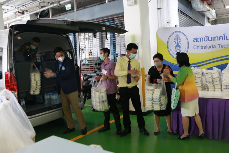สถาบันเทคโนโลยีจิตรลดา CDTI