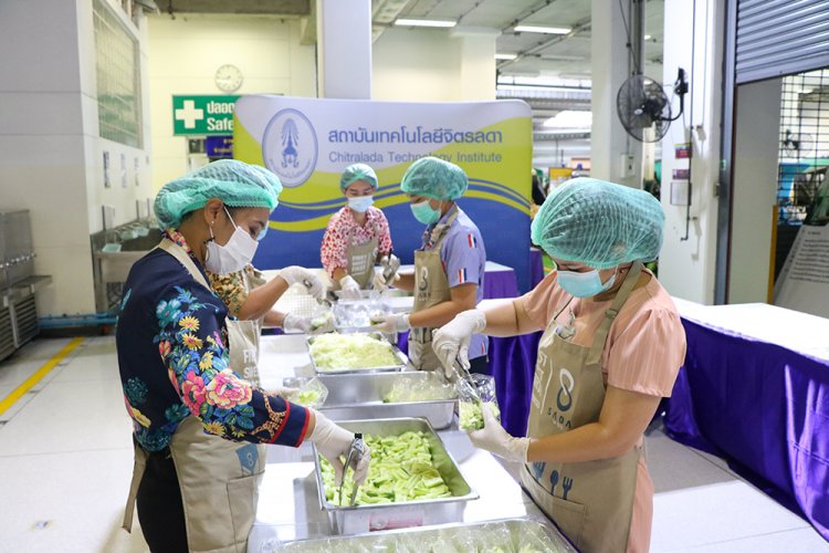 สถาบันเทคโนโลยีจิตรลดา CDTI