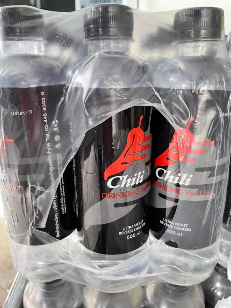 สถาบันเทคโนโลยีจิตรลดา CDTI