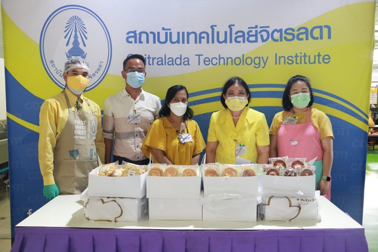 มอบอาหารกล่องแก่บุคลากรทางการแพทย์ ครั้งที่ 29 — 9 พฤษภาคม 2025 — สถาบันเทคโนโลยีจิตรลดา CDTI