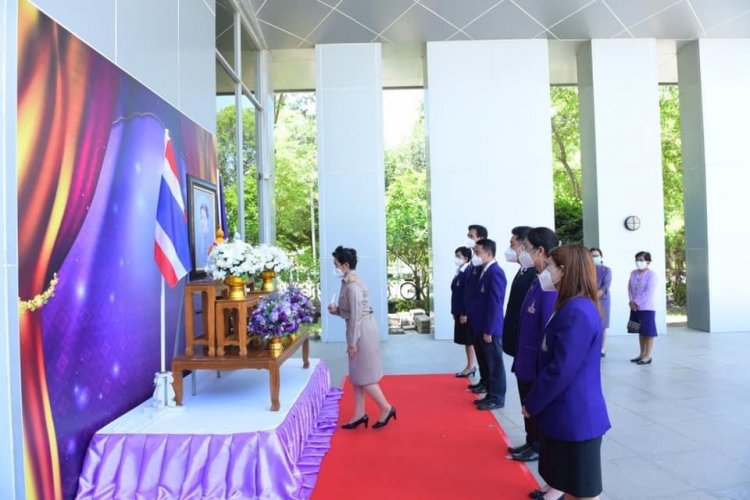 สถาบันเทคโนโลยีจิตรลดา CDTI