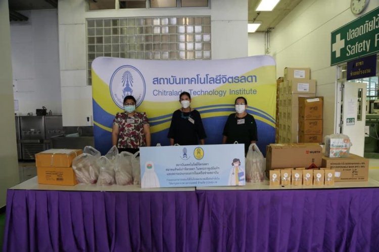 มอบอาหารกล่องแก่บุคลากรทางการแพทย์ ครั้งที่ 30 — 9 พฤษภาคม 2025 — สถาบันเทคโนโลยีจิตรลดา CDTI