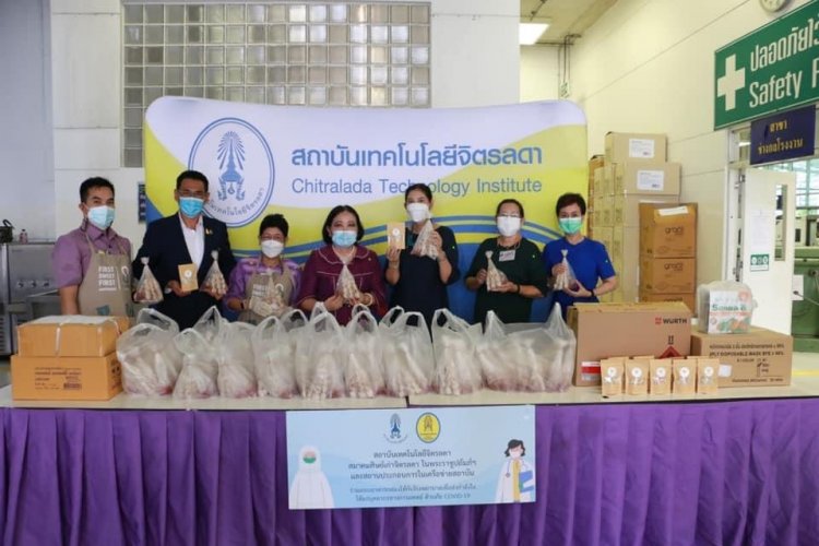 มอบอาหารกล่องแก่บุคลากรทางการแพทย์ ครั้งที่ 30 — 9 พฤษภาคม 2025 — สถาบันเทคโนโลยีจิตรลดา CDTI