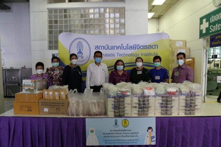 มอบอาหารกล่องแก่บุคลากรทางการแพทย์ ครั้งที่ 30 — 9 พฤษภาคม 2025 — สถาบันเทคโนโลยีจิตรลดา CDTI