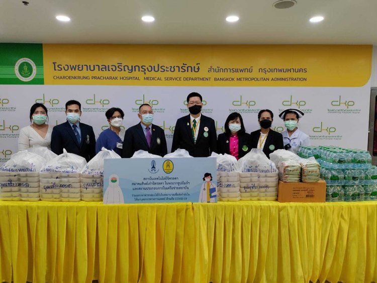 มอบอาหารกล่องแก่บุคลากรทางการแพทย์ ครั้งที่ 31 — 9 พฤษภาคม 2025 — สถาบันเทคโนโลยีจิตรลดา CDTI