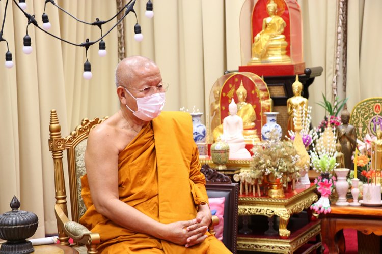 สถาบันเทคโนโลยีจิตรลดา CDTI
