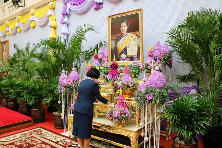 สถาบันเทคโนโลยีจิตรลดา CDTI