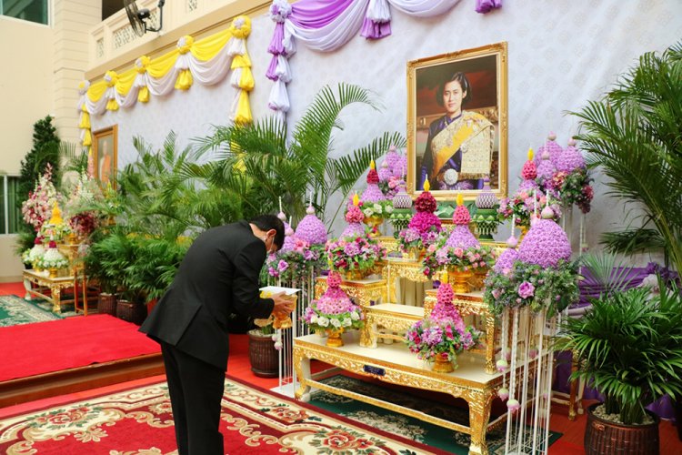 สถาบันเทคโนโลยีจิตรลดา CDTI