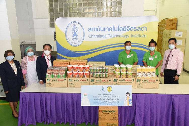 มอบอาหารกล่องแก่บุคลากรทางการแพทย์ ครั้งที่ 33 — 9 พฤษภาคม 2025 — สถาบันเทคโนโลยีจิตรลดา CDTI