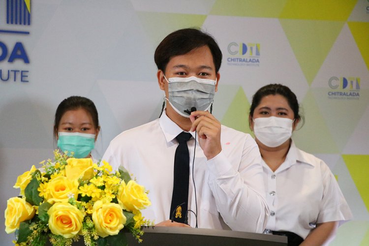 พิธีปฐมนิเทศนักศึกษาใหม่ ระดับปริญญาตรี ประจำปีการศึกษา 2564 — 9 พฤษภาคม 2025 — สถาบันเทคโนโลยีจิตรลดา CDTI
