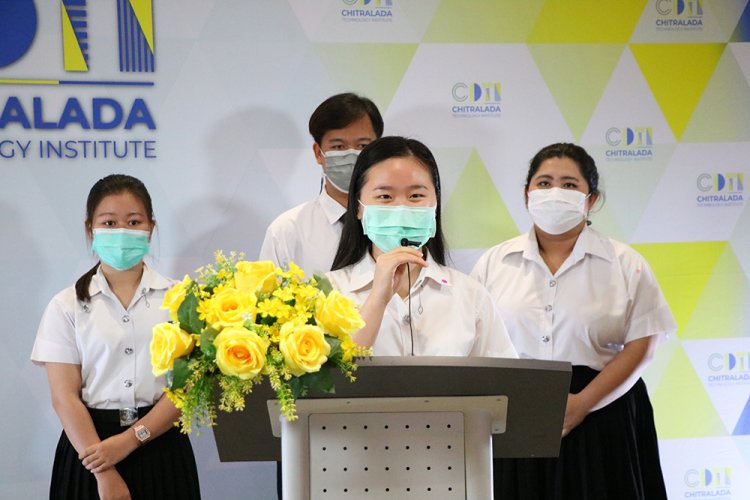 พิธีปฐมนิเทศนักศึกษาใหม่ ระดับปริญญาตรี ประจำปีการศึกษา 2564 — 9 พฤษภาคม 2025 — สถาบันเทคโนโลยีจิตรลดา CDTI
