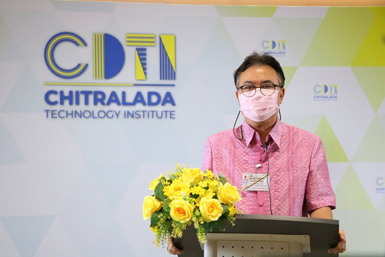 พิธีปฐมนิเทศนักศึกษาใหม่ ระดับปริญญาตรี ประจำปีการศึกษา 2564 — 9 พฤษภาคม 2025 — สถาบันเทคโนโลยีจิตรลดา CDTI