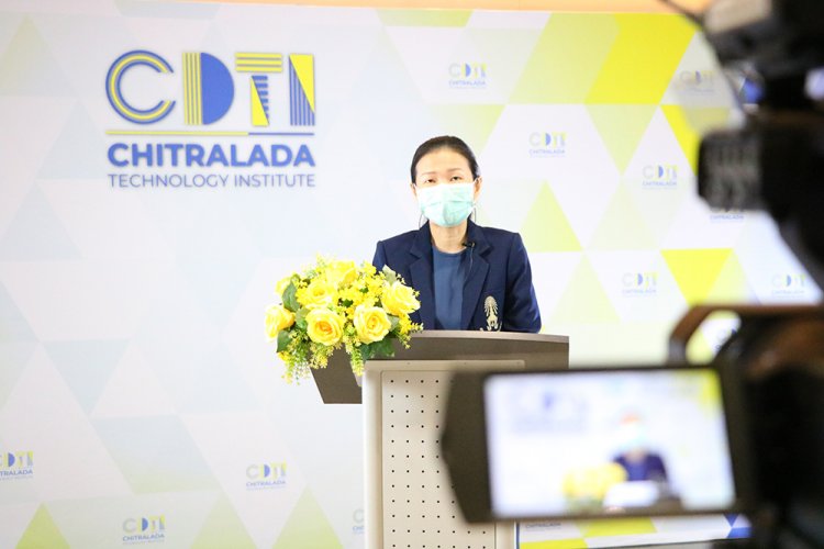 พิธีปฐมนิเทศนักศึกษาใหม่ ระดับปริญญาตรี ประจำปีการศึกษา 2564 — 9 พฤษภาคม 2025 — สถาบันเทคโนโลยีจิตรลดา CDTI