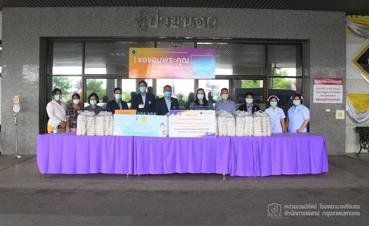มอบอาหารกล่องแก่บุคลากรทางการแพทย์ ครั้งที่ 34 — 9 พฤษภาคม 2025 — สถาบันเทคโนโลยีจิตรลดา CDTI