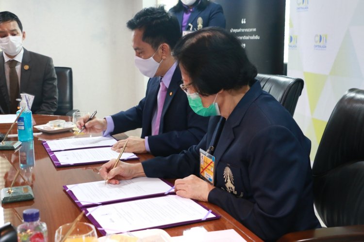 GISTDA ลงนามความร่วมมือทางวิชาการด้านเทคโนโลยีอวกาศและภูมิสารสนเทศ — 9 พฤษภาคม 2025 — สถาบันเทคโนโลยีจิตรลดา CDTI