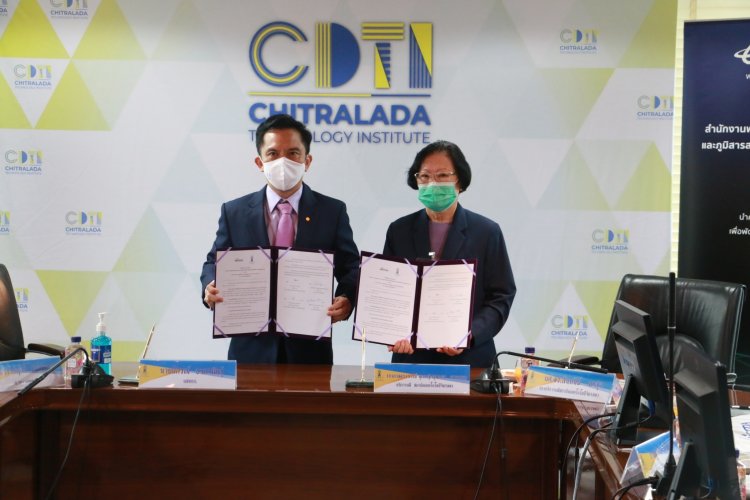 GISTDA ลงนามความร่วมมือทางวิชาการด้านเทคโนโลยีอวกาศและภูมิสารสนเทศ — 9 พฤษภาคม 2025 — สถาบันเทคโนโลยีจิตรลดา CDTI