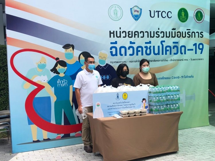 มอบอาหารกล่องแก่บุคลากรทางการแพทย์ ครั้งที่ 37 — 9 พฤษภาคม 2025 — สถาบันเทคโนโลยีจิตรลดา CDTI