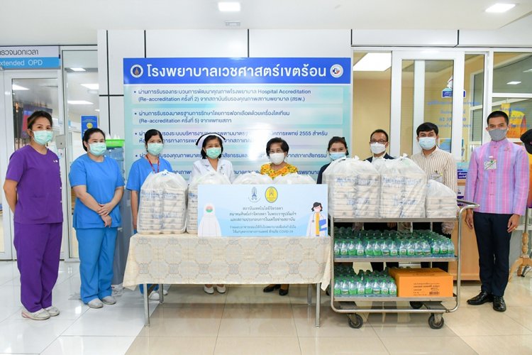 มอบอาหารกล่องแก่บุคลากรทางการแพทย์ ครั้งที่ 37 — 9 พฤษภาคม 2025 — สถาบันเทคโนโลยีจิตรลดา CDTI