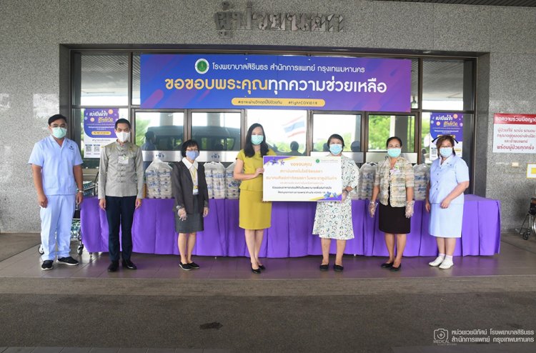 มอบอาหารกล่องแก่บุคลากรทางการแพทย์ ครั้งที่ 39 — 9 พฤษภาคม 2025 — สถาบันเทคโนโลยีจิตรลดา CDTI