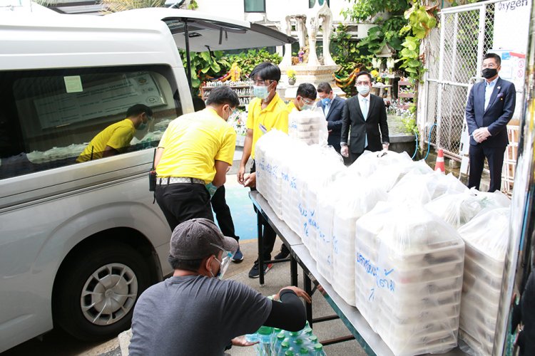 สถาบันเทคโนโลยีจิตรลดา CDTI