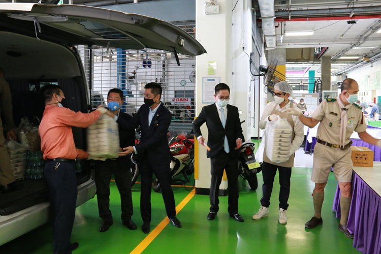 สถาบันเทคโนโลยีจิตรลดา CDTI