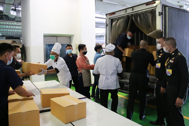 สถาบันเทคโนโลยีจิตรลดา CDTI