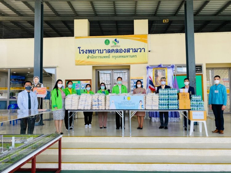 มอบอาหารกล่องแก่บุคลากรทางการแพทย์ ครั้งที่ 45 — 9 พฤษภาคม 2025 — สถาบันเทคโนโลยีจิตรลดา CDTI