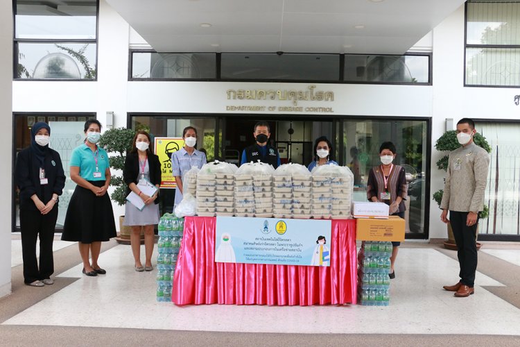 สถาบันเทคโนโลยีจิตรลดา CDTI