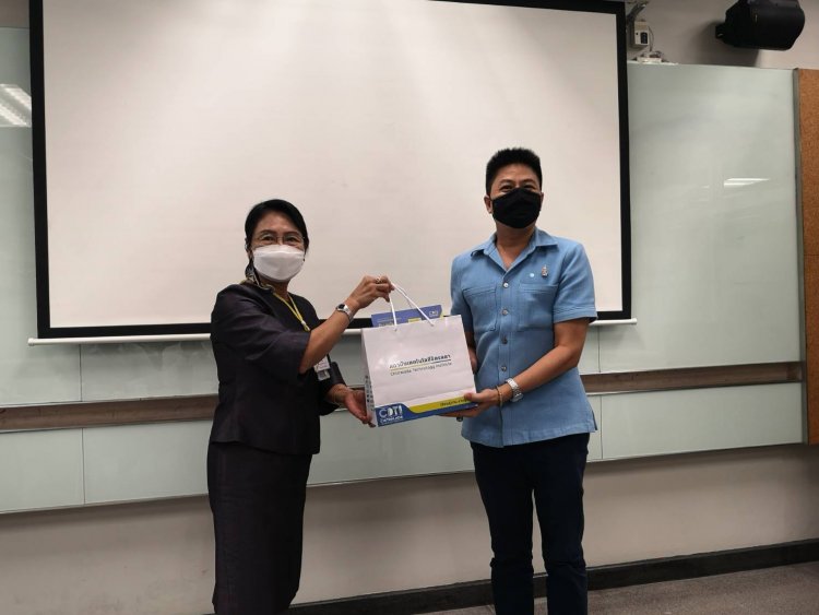 สถาบันเทคโนโลยีจิตรลดา CDTI
