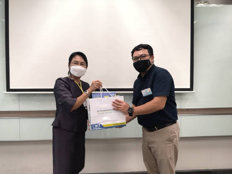 สถาบันเทคโนโลยีจิตรลดา CDTI