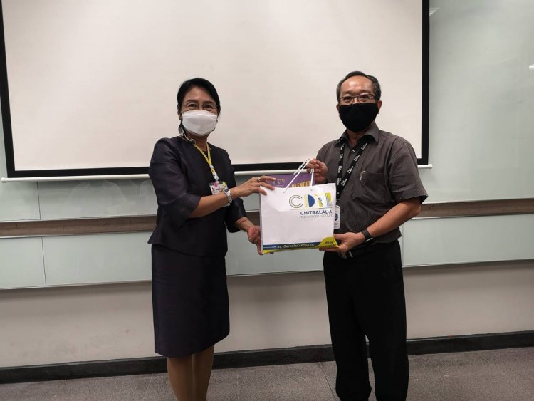 สถาบันเทคโนโลยีจิตรลดา CDTI