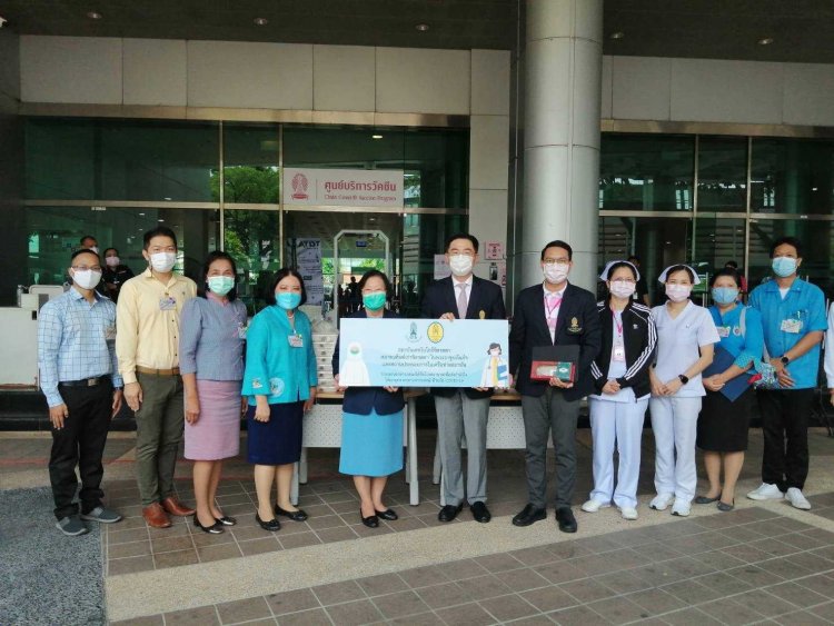 สถาบันเทคโนโลยีจิตรลดา CDTI