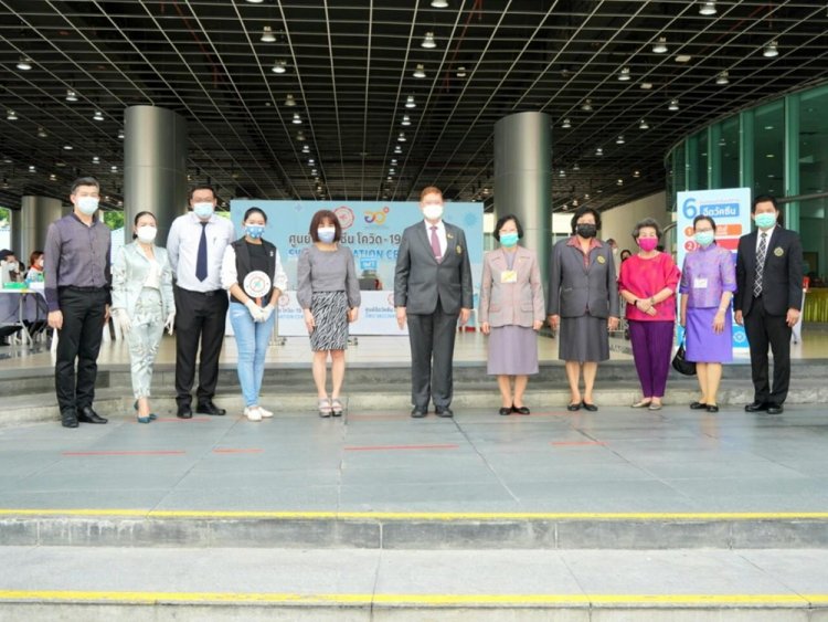 สถาบันเทคโนโลยีจิตรลดา CDTI