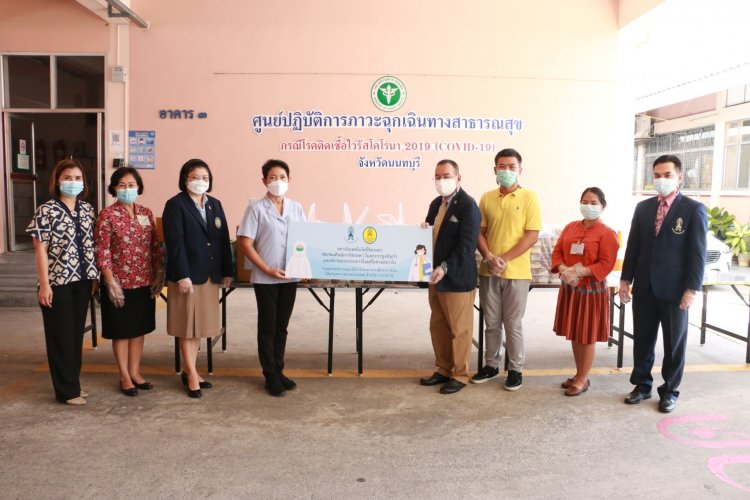 สถาบันเทคโนโลยีจิตรลดา CDTI