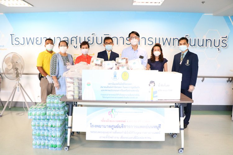 มอบอาหารกล่องแก่บุคลากรทางการแพทย์ ครั้งที่ 49 — 9 พฤษภาคม 2025 — สถาบันเทคโนโลยีจิตรลดา CDTI