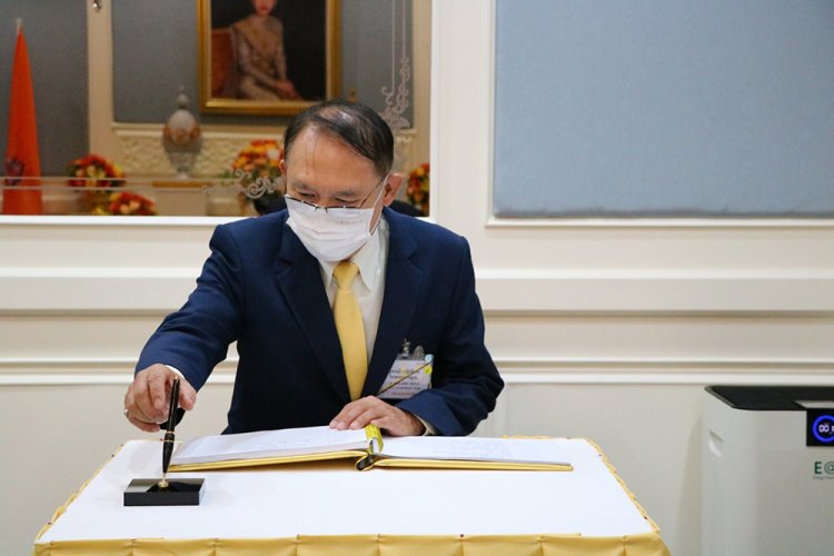 ถวายพระพรเนื่องในวันคล้ายวันประสูติ — 2 พฤษภาคม 2025 — สถาบันเทคโนโลยีจิตรลดา CDTI