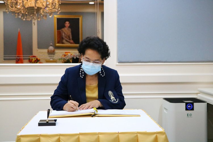ถวายพระพรเนื่องในวันคล้ายวันประสูติ — 2 พฤษภาคม 2025 — สถาบันเทคโนโลยีจิตรลดา CDTI