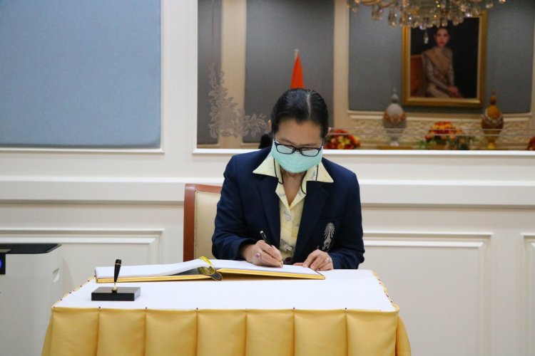 ถวายพระพรเนื่องในวันคล้ายวันประสูติ — 2 พฤษภาคม 2025 — สถาบันเทคโนโลยีจิตรลดา CDTI