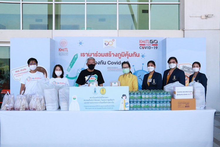 มอบอาหารกล่องแก่บุคลากรทางการแพทย์ ครั้งที่ 52 — 9 พฤษภาคม 2025 — สถาบันเทคโนโลยีจิตรลดา CDTI