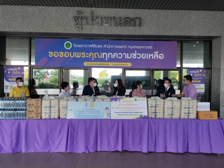 มอบอาหารกล่องแก่บุคลากรทางการแพทย์ ครั้งที่ 53 — 9 พฤษภาคม 2025 — สถาบันเทคโนโลยีจิตรลดา CDTI