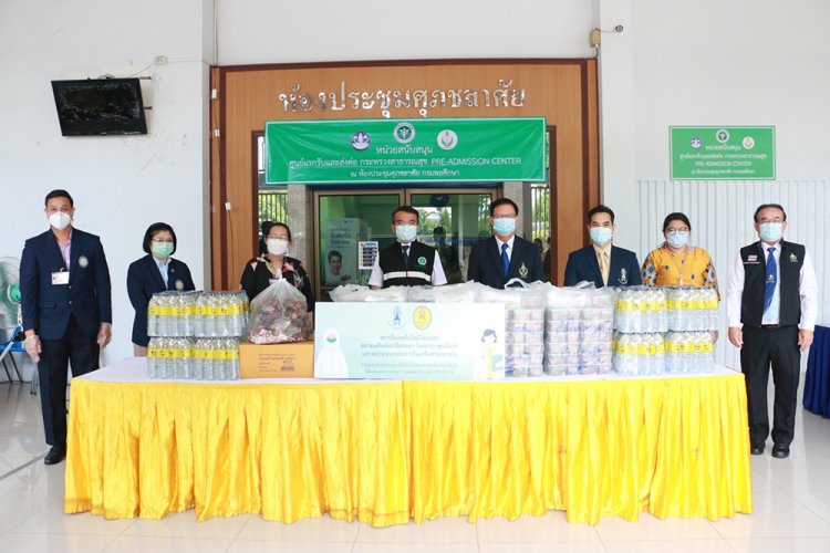 สถาบันเทคโนโลยีจิตรลดา CDTI