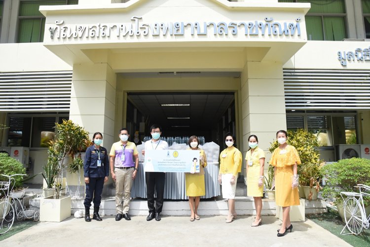 สถาบันเทคโนโลยีจิตรลดา CDTI