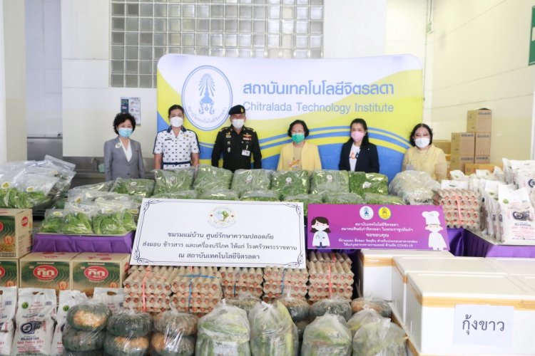 รับมอบผักอินทรีย์ — 9 พฤษภาคม 2025 — สถาบันเทคโนโลยีจิตรลดา CDTI