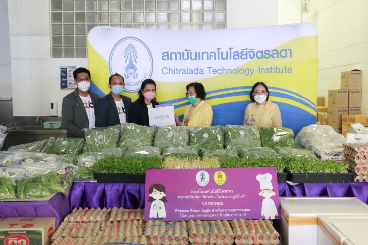 รับมอบผักอินทรีย์ — 9 พฤษภาคม 2025 — สถาบันเทคโนโลยีจิตรลดา CDTI