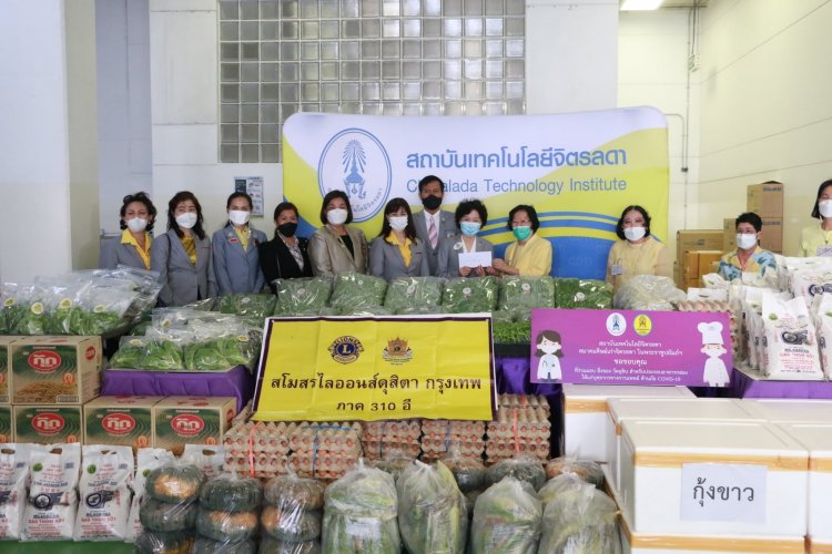 รับมอบผักอินทรีย์ — 9 พฤษภาคม 2025 — สถาบันเทคโนโลยีจิตรลดา CDTI