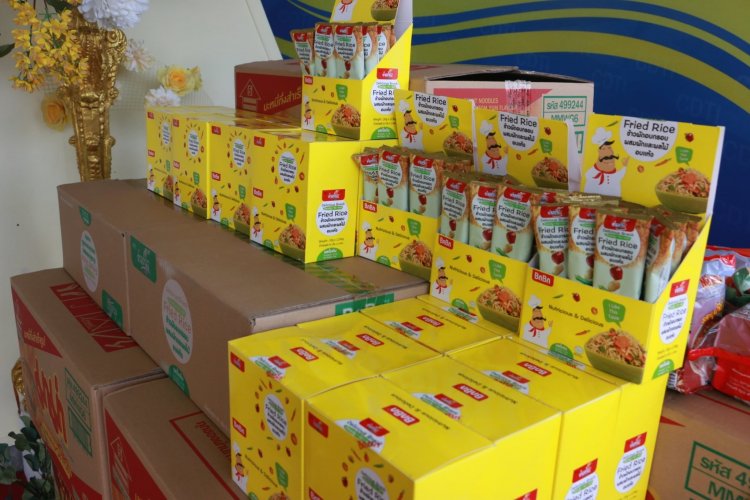 สถาบันเทคโนโลยีจิตรลดา CDTI